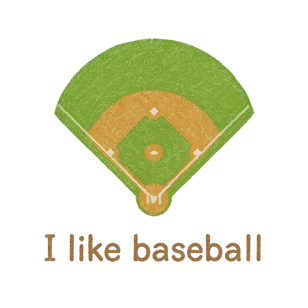 I like baseball
